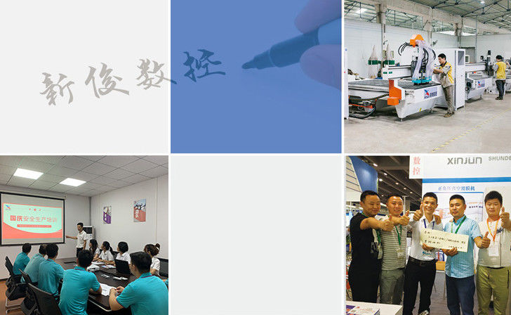 SHUNDE DISTRICT OF FOSHAN CITY XINJUN CNC EQUIPMENT CO.,LTD 工場生産ライン
