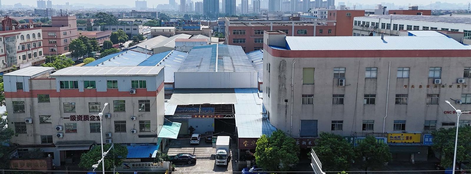 品質 ラミネート機 工場