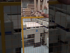 PURラミネート機